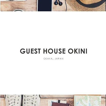 Guest House Okiniⅱ Osaka Ngoại thất bức ảnh