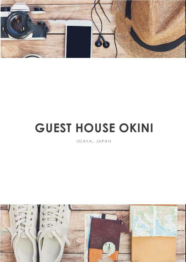Guest House Okiniⅱ Osaka Ngoại thất bức ảnh